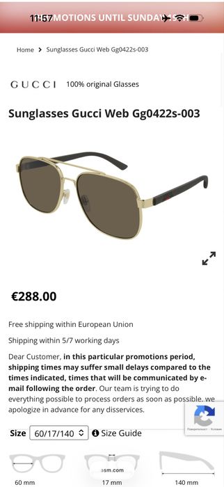 Слънчеви очила Gucci Mens