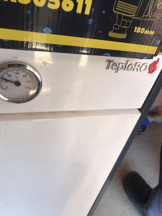 продается газовый котел