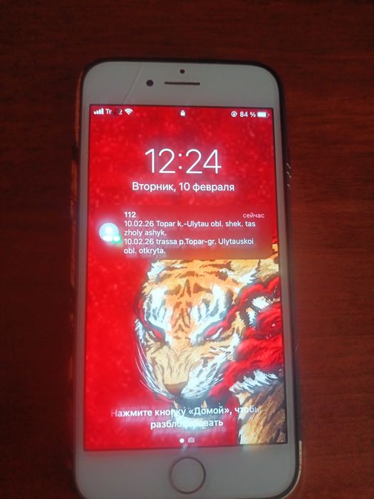 iPhone 7 ,oppo reno 4 lait обмен