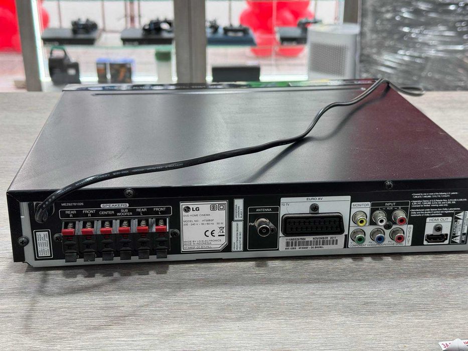 Домашно кино уредба LG HT306SF / 5 колони + буфер, дистанционно