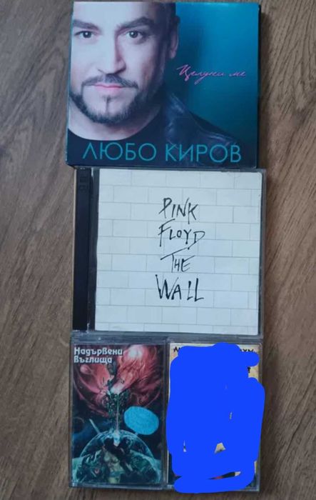 Продавам касети на Сигнал, Тоника ,Роси и Панайот ,cd Бочели.