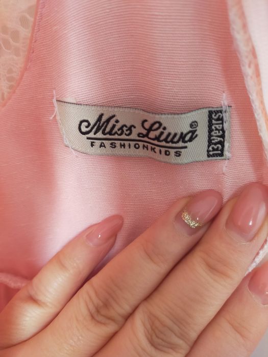 г. Кульсары. Платье