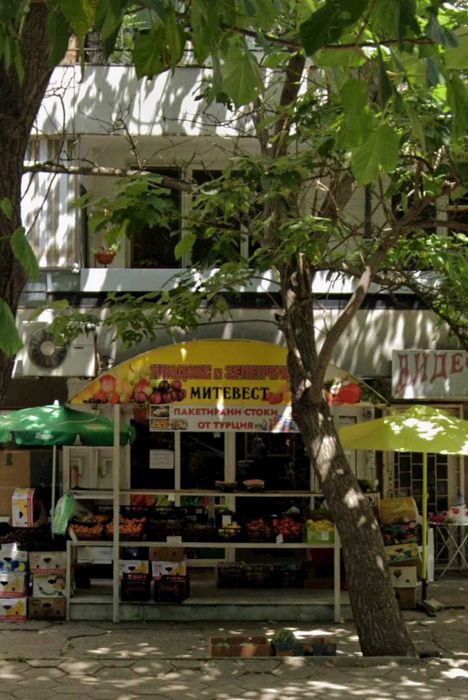 Зеленчуков магазин - Под наем