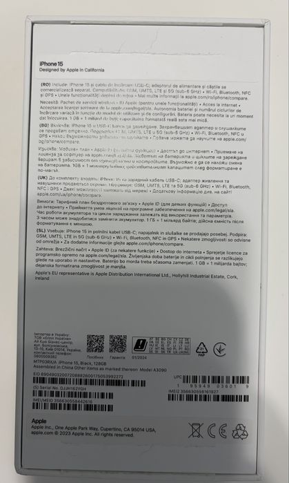 Iphone 15 с оставаща гаранция