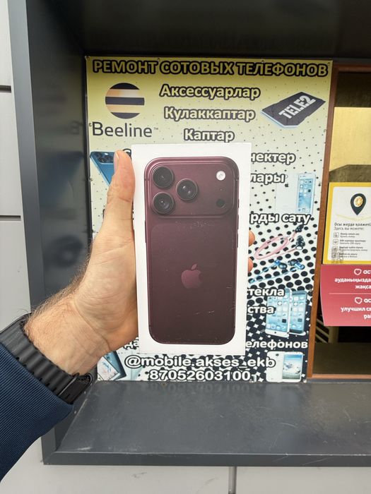 Айфон 18 pro 512 SIM + E SIM