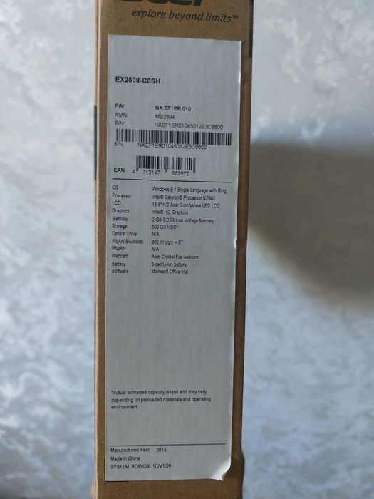 Продам ноутбук Acer Extensa