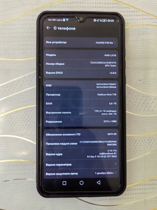 Huawei p30 lite black