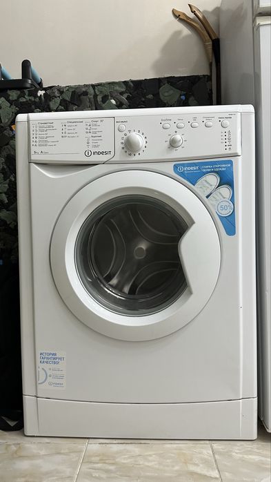 Indesit стиральный машина
