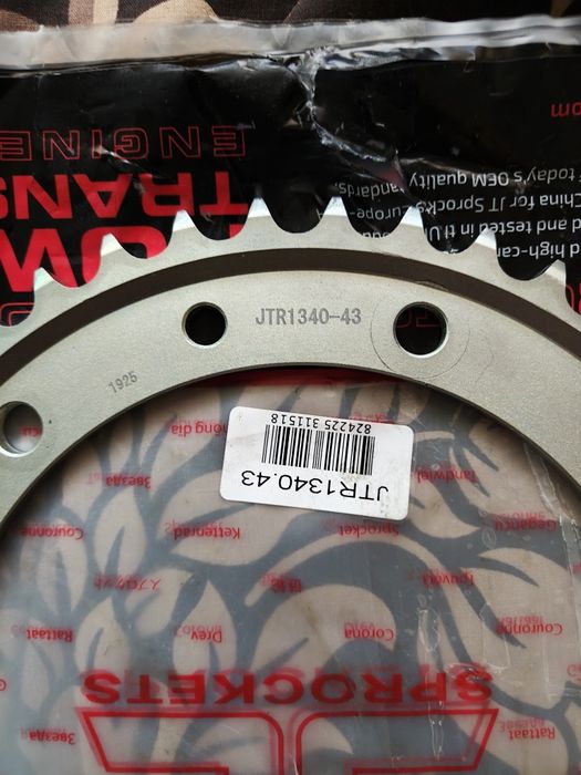 JT sprocket Заден пиньон за Honda VFR 800, CB 1000, VFR 750
