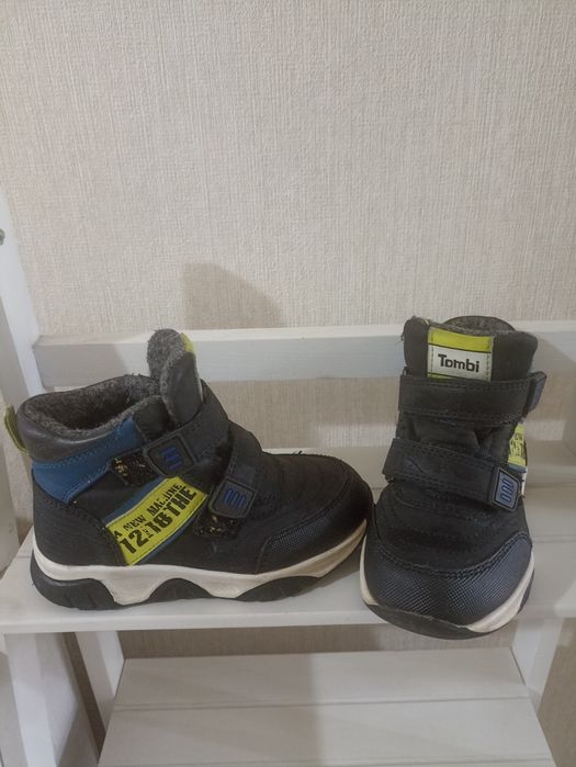 Ботинки для мальчика