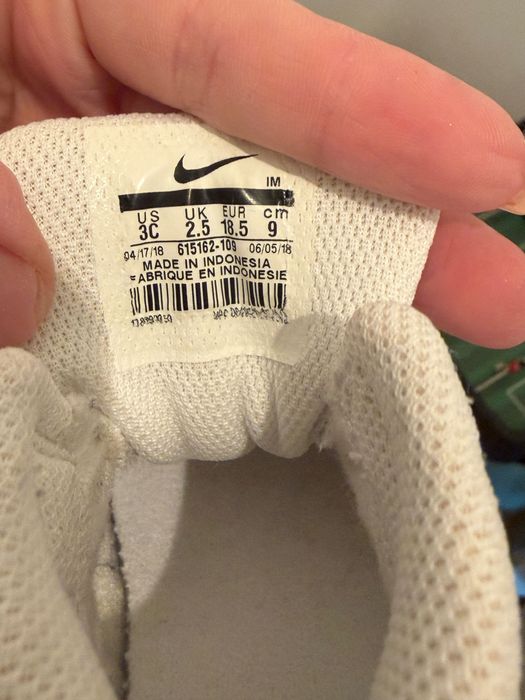 Бебешки / детски обувки