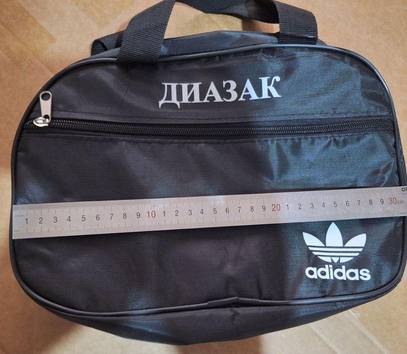 Спортивная сумка на распродаже!