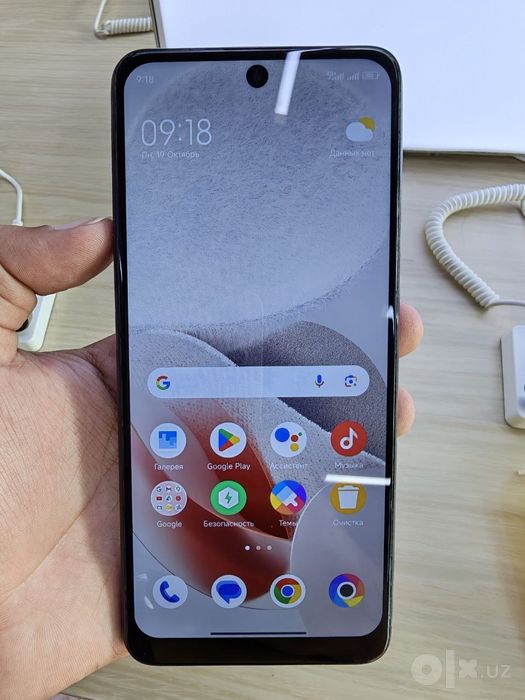 POCO X4 GT 8/256gb black