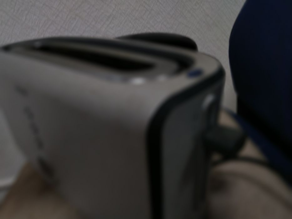Тостер Philips HD2618/00