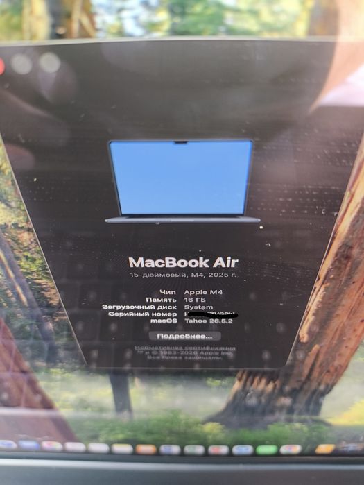 Apple Macbook air m4, 15,3 дюйма