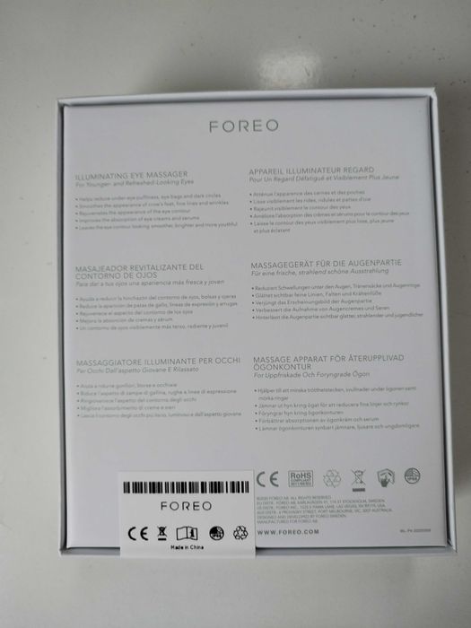 FOREO IRIS масажен уред за околоочната област.Неупотребяван в гаранция