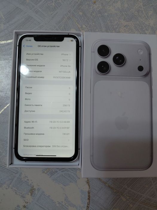 Продается Айфон телефон