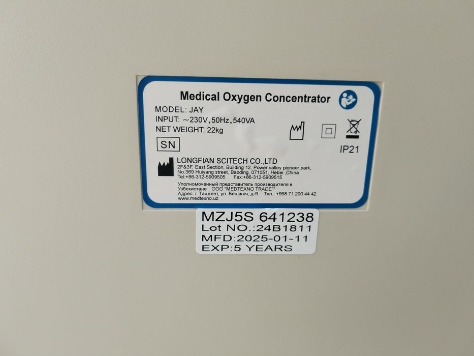 Kislarod aparat(oxygen concentration)