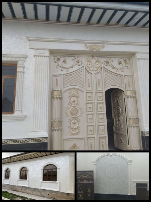 Пенопласт лепко тяга
