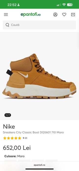 Ghete nike dama marime 37,5