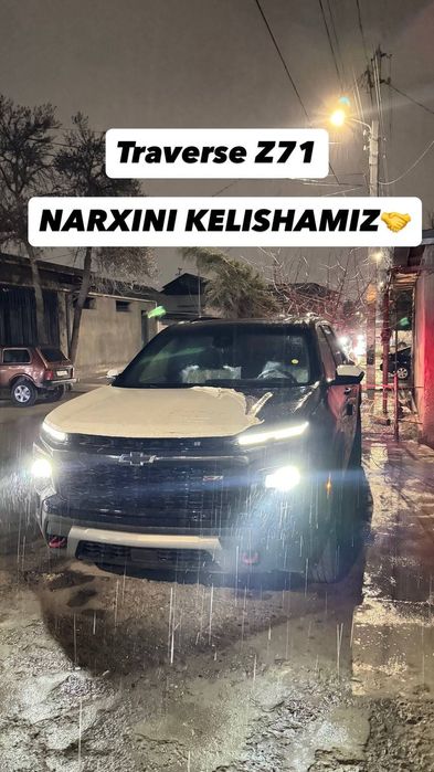 TRAVERSE Z71 2026 masla