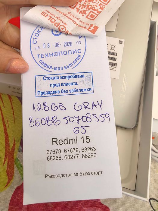 Чисто нов Redmi 15, с гаранция 2 години.