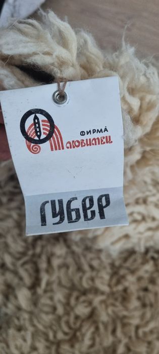 Булана 2 на 3 метра