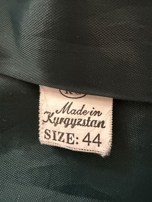 Жилетка для школьника