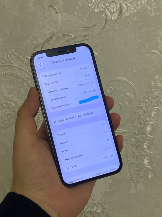 Iphone 12 pro 256GB blue