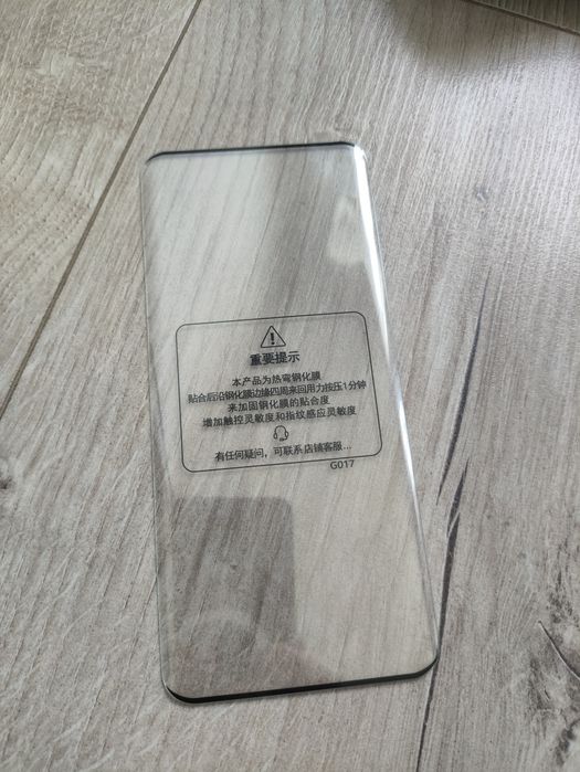 Защитное стекло xiaomi redmi note 15 pro 5g/ poco m8 pro 5g