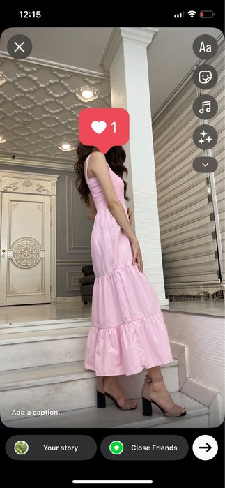 Платье розовое 5000