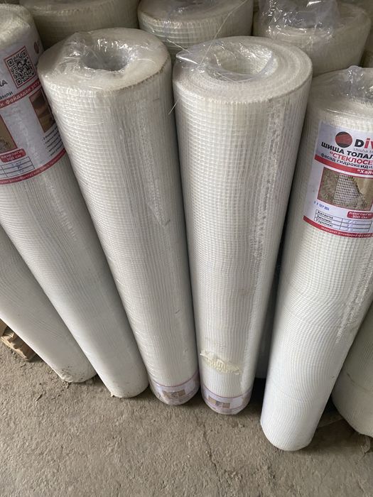 Серпянка стекло сетка