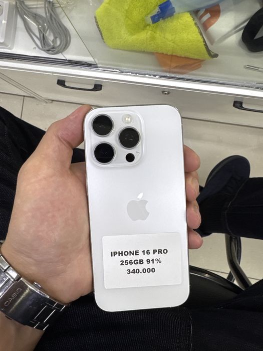 iPhone 16 Pro 256hb 91%