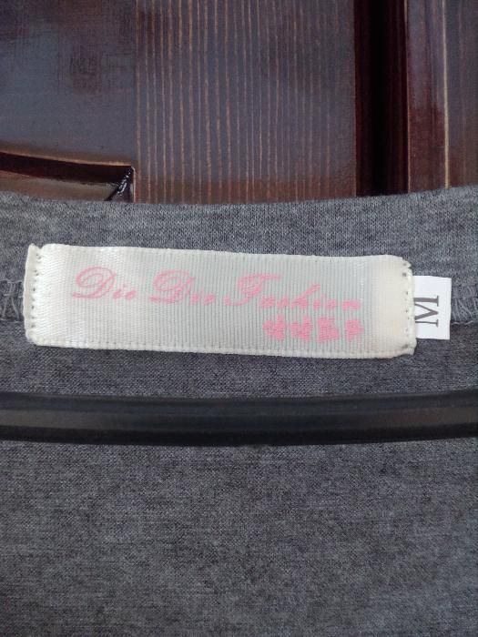 Чисто нова туника от ДРЕССЛИЛИ за висока жена