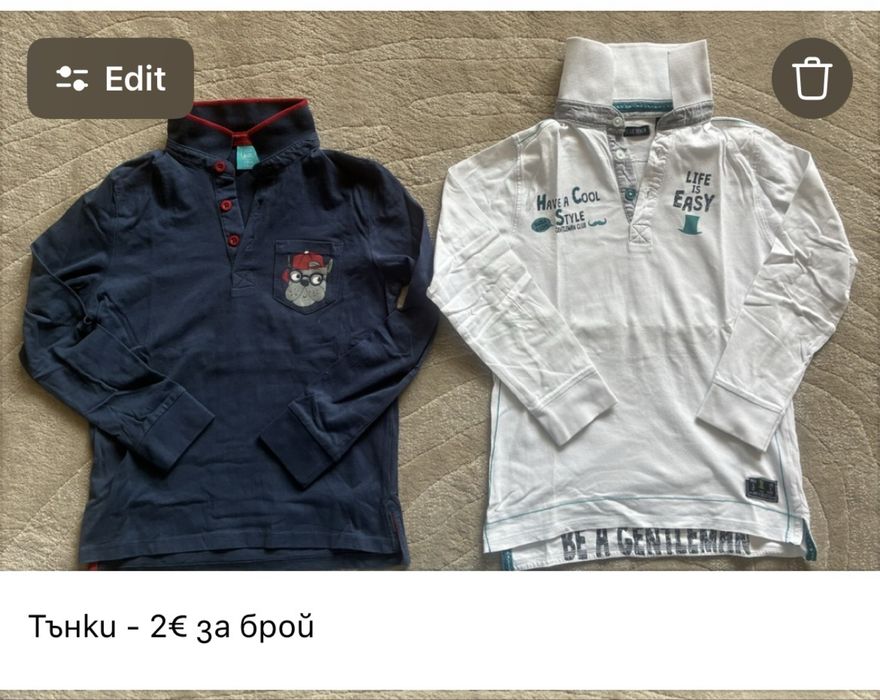 Дрешки за момче размер 134/140