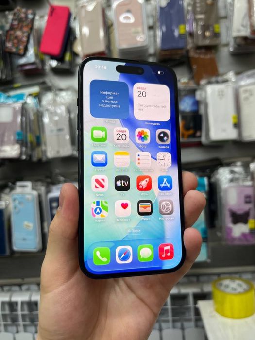 Iiphone 15 128 gb