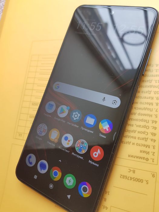 Xiaomi Poco M3 Pro 5G