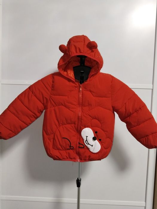 Детская демисезонная курточка