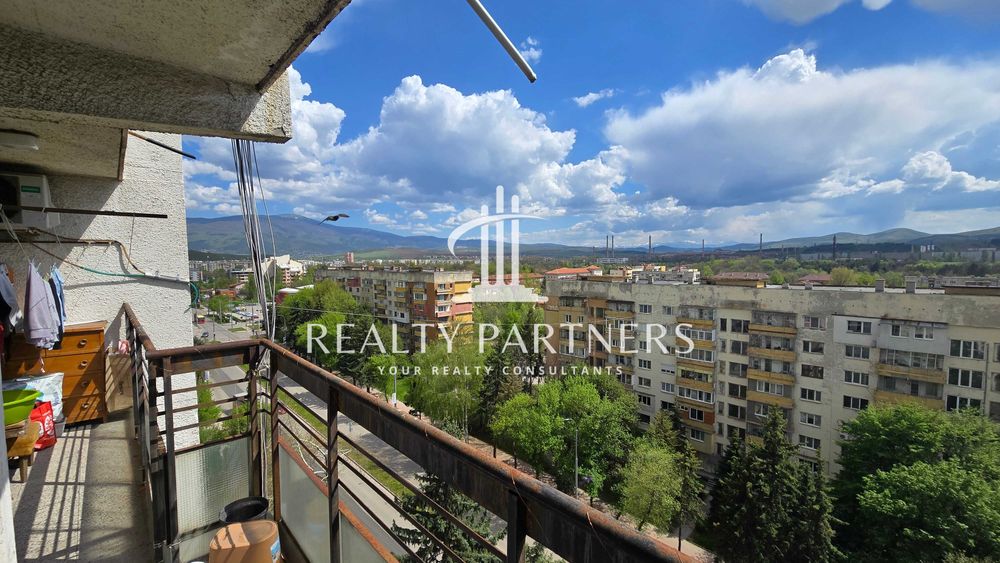 Продава се Двустаен апартамент в Перник, Изток - 70 кв.м за 1100 €/кв.м - Снимка #14