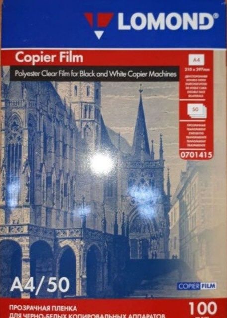 Оснастки для печатей и штампов. COLOP, оптом и в розницу