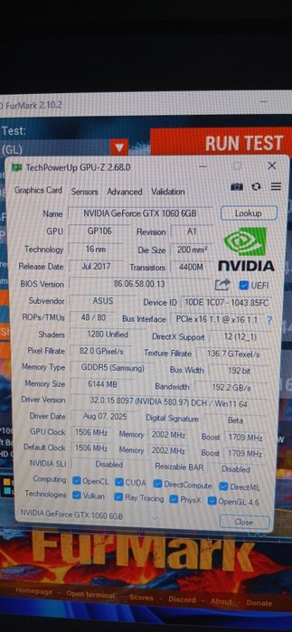 Продам игровой компьютер