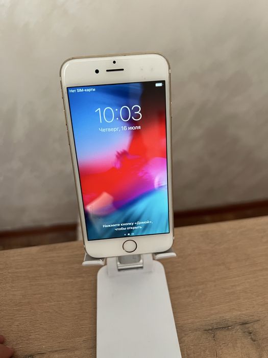 Iphone 6 золотистый