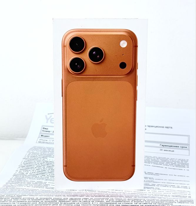 НАЛИЧЕН! Apple iPhone 17 Pro 256GB Cosmic Orange 3г. Гаранция!