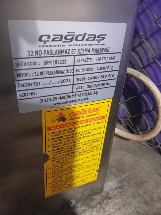 Mesaropka turkiya 32 lik [220 volt]