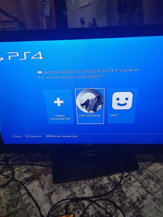 Отдам даром многодетным