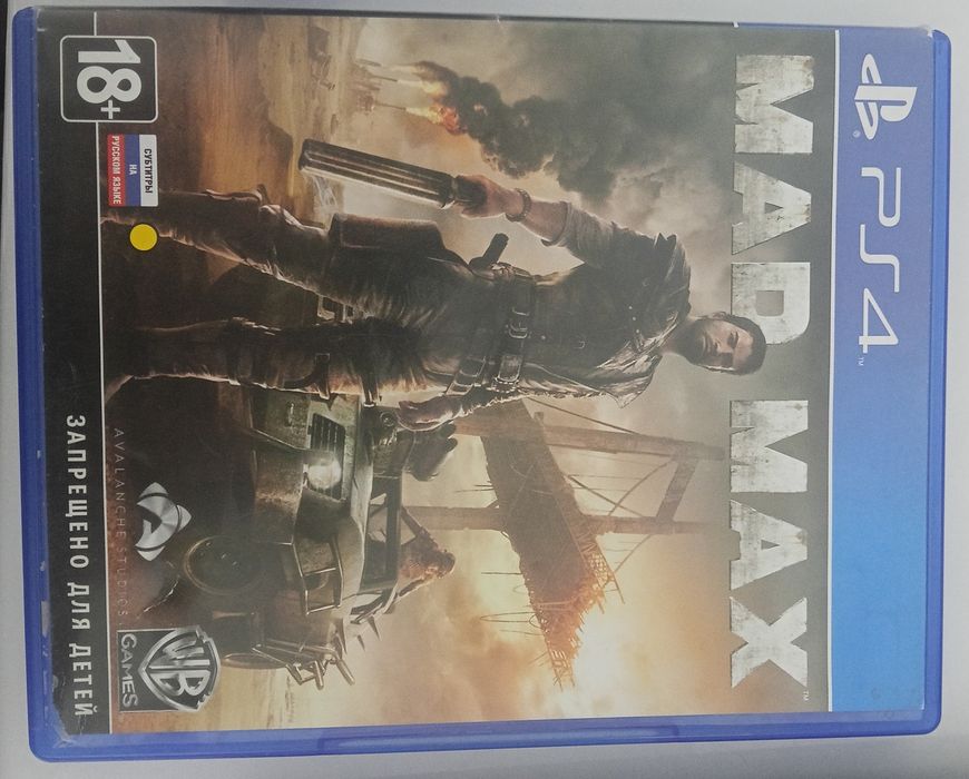 Продам playstation 4