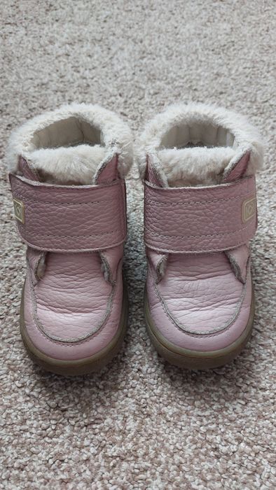 Детски боти Колев и Колев, 23 номер