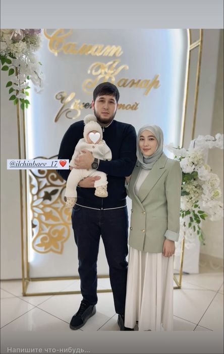 Разгрузка гардероба