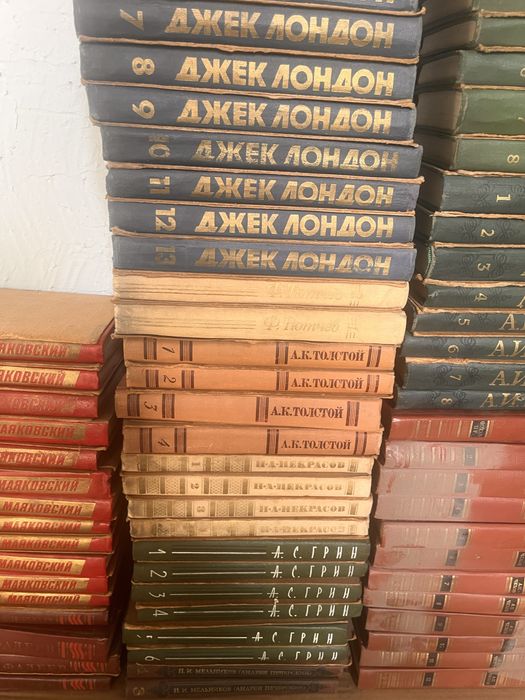 Библиотека . Продам книги . Классика
