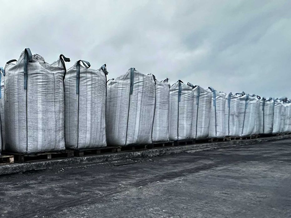 Carbuni cocs de petrol (cocs petrolier) - nu lemne / brichete / lignit